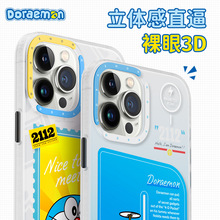哆啦A梦适用于iPhone14哆啦A梦系列印象 InShare手机保护壳手机壳