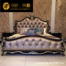 欧式双人床新古典法式美式1.5米1.8米公主高箱床主卧室家具