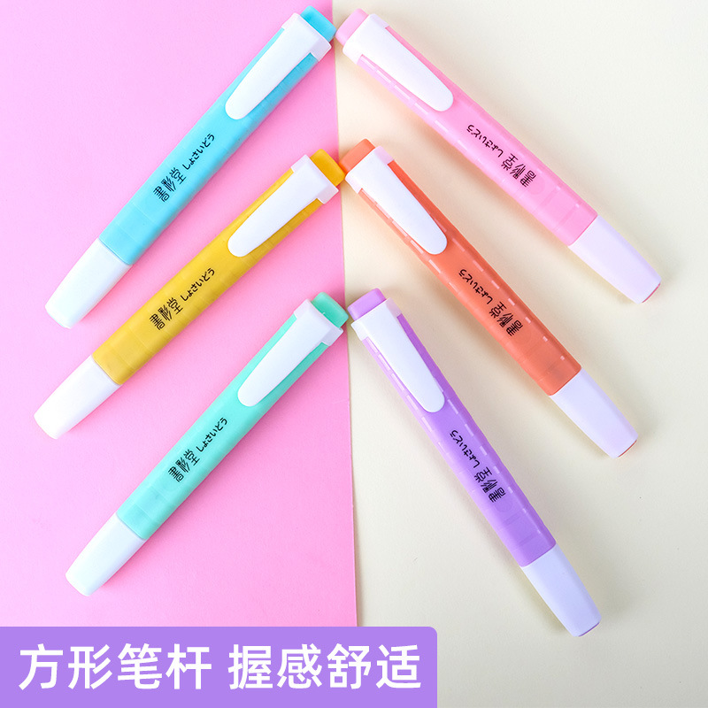 Factory Spot Direct Sales Mark Key Point Hand Account Pen Children's Painting Graffiti Candy Light Color Series 6 Colors Fluorescent Pen