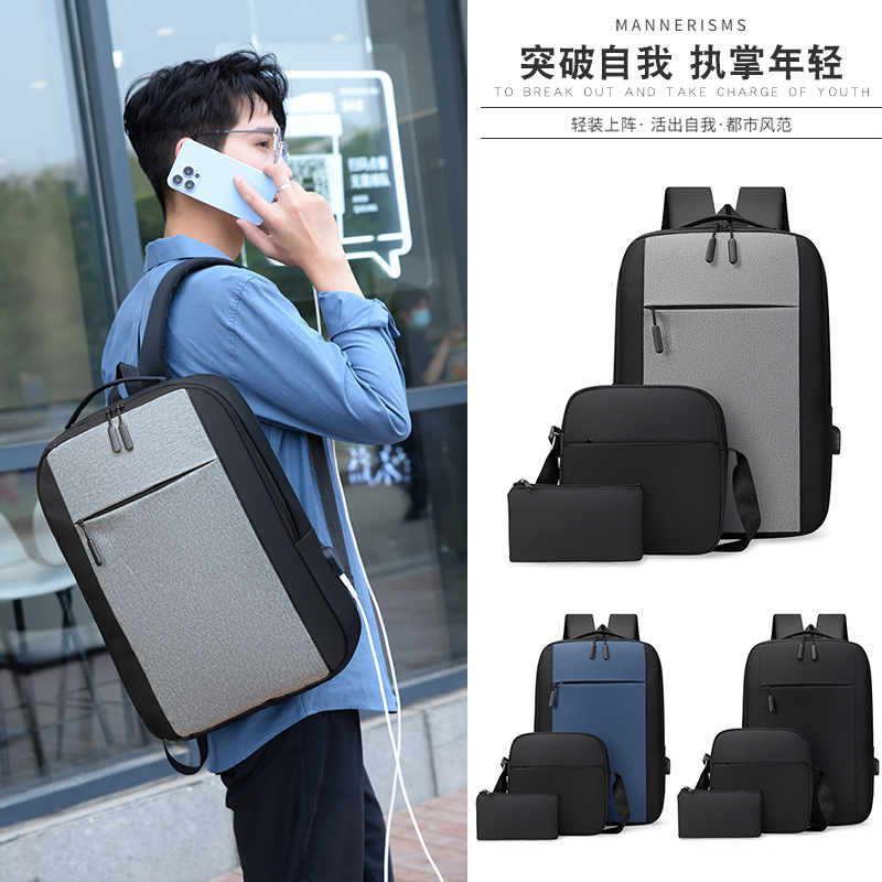 2022 New Backpack Computer Bag Three-Piece Middle School Student Schoolbag Men's Casual Bag USB Rechargeable Printable