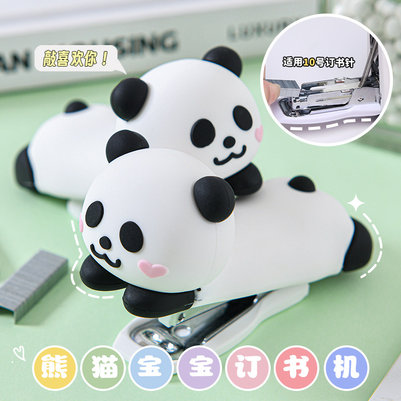 Baby Panda Stapler Cute Cartoon Shape Creative Bookbinding Machine Student Stationery Easy Portable Stapler