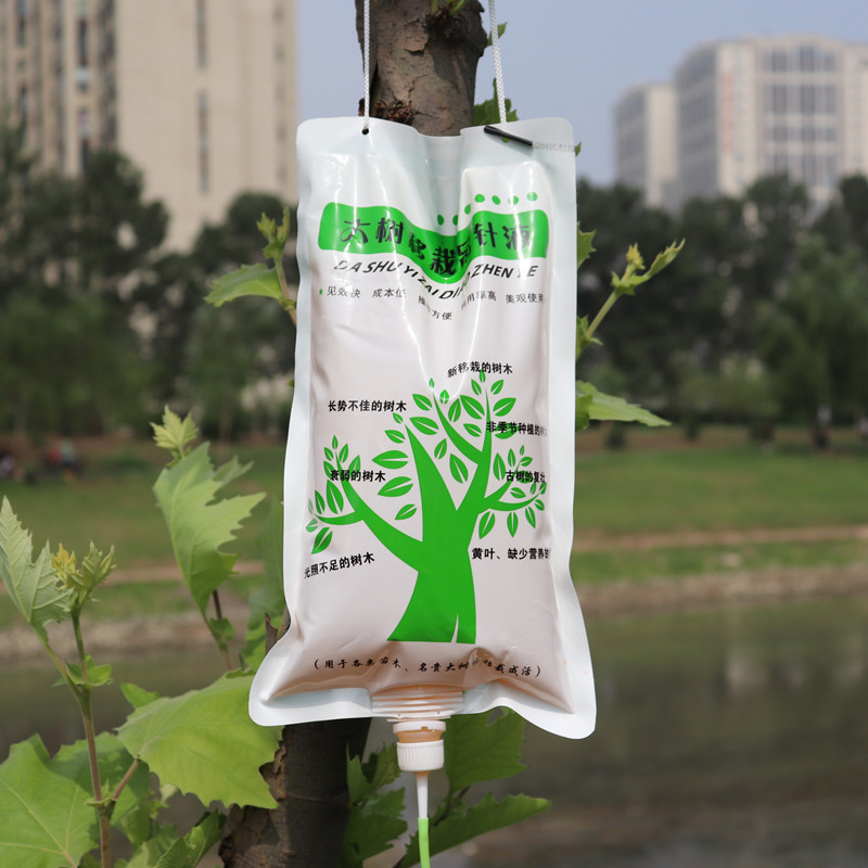 双嘉树木营养液大树吊针液移栽生根液果树吊袋液挂水肥料复壮催芽