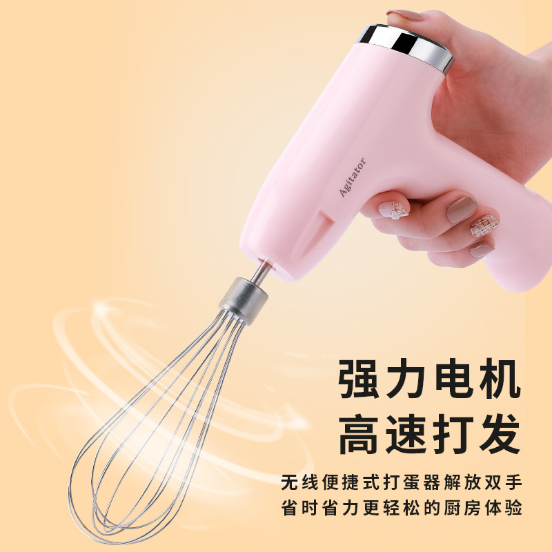 Electric Whisk Multi-Functional Garlic Press Fast Kill Beat up the Cream Mashed Garlic Minced Garlic Crusher Small Rechargeable