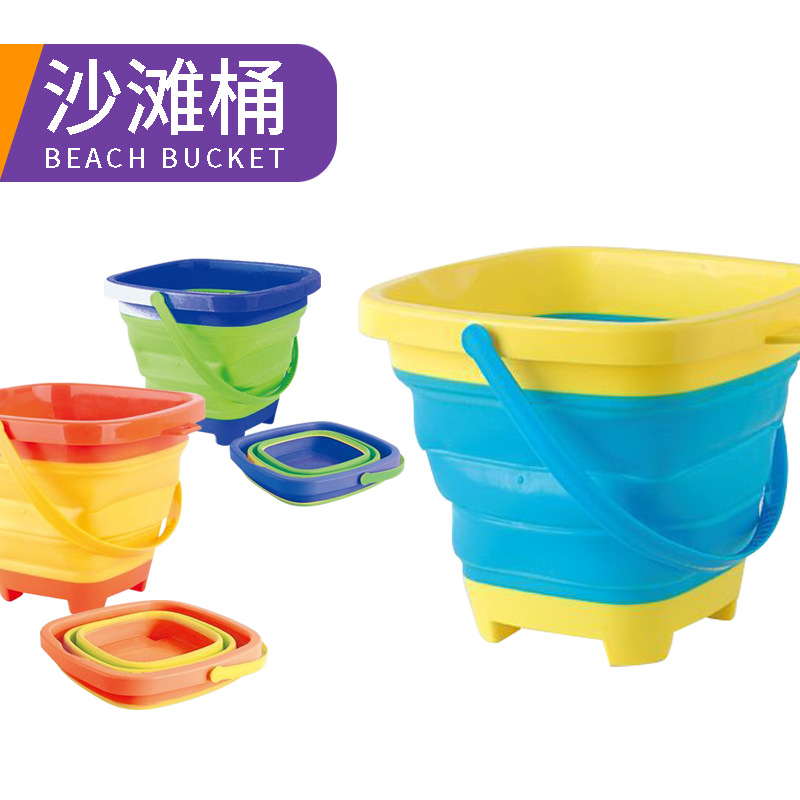 跨境户外新品2l方型城堡折叠桶装水装沙儿童沙滩玩具户外亲子互动