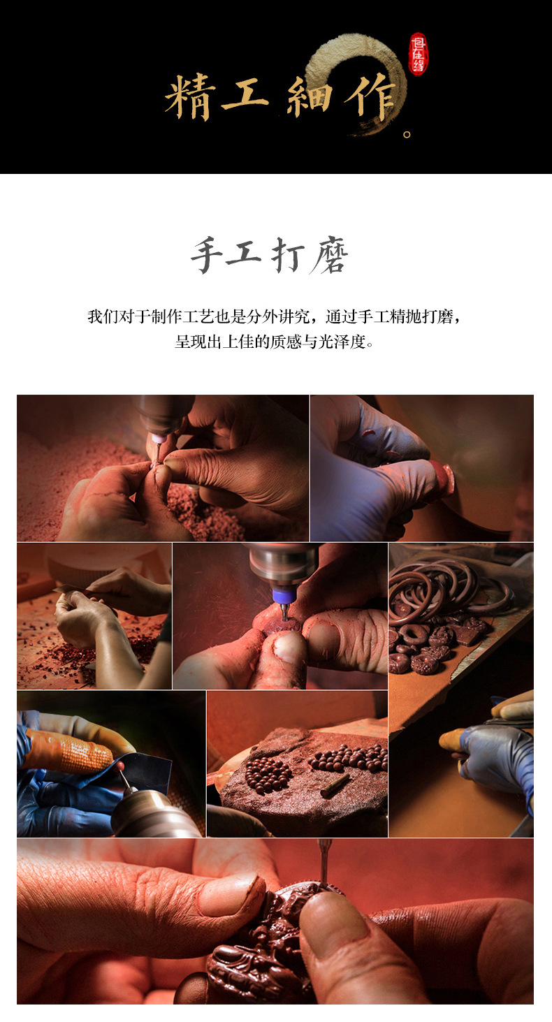 原矿朱砂指环扣手机链挂绳男女情侣短款防丢钥匙扣包挂时尚饰品
