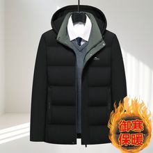 男士外套棉衣爸爸装中老年冬季棉服加厚衣服可脱卸帽立领休闲棉袄