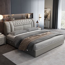 床现代简约真皮床1.8米双人主卧婚床小户型北欧轻奢软包储物大床