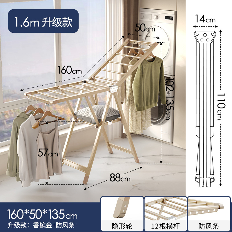 Balcony Floor Mobile Folding Clothes Hanger Windproof Household Drying Rack Hanger Clothing Rod Multifunctional Drying Rack