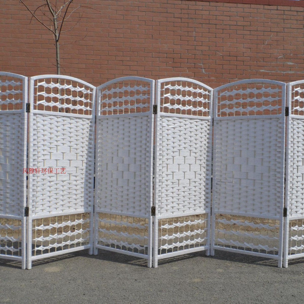 草编纸藤编正品实木田园幼儿园屏风儿童小屏风隔断玄关门特价包邮