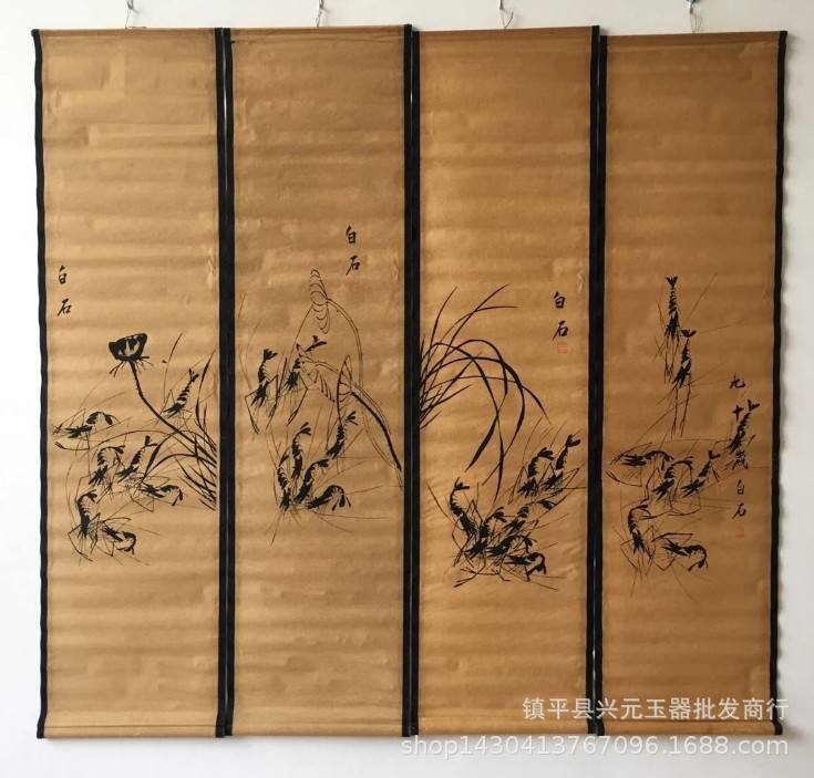 批发高仿名人仿古字画四连壁画山水人物四条屏挂画地摊货源