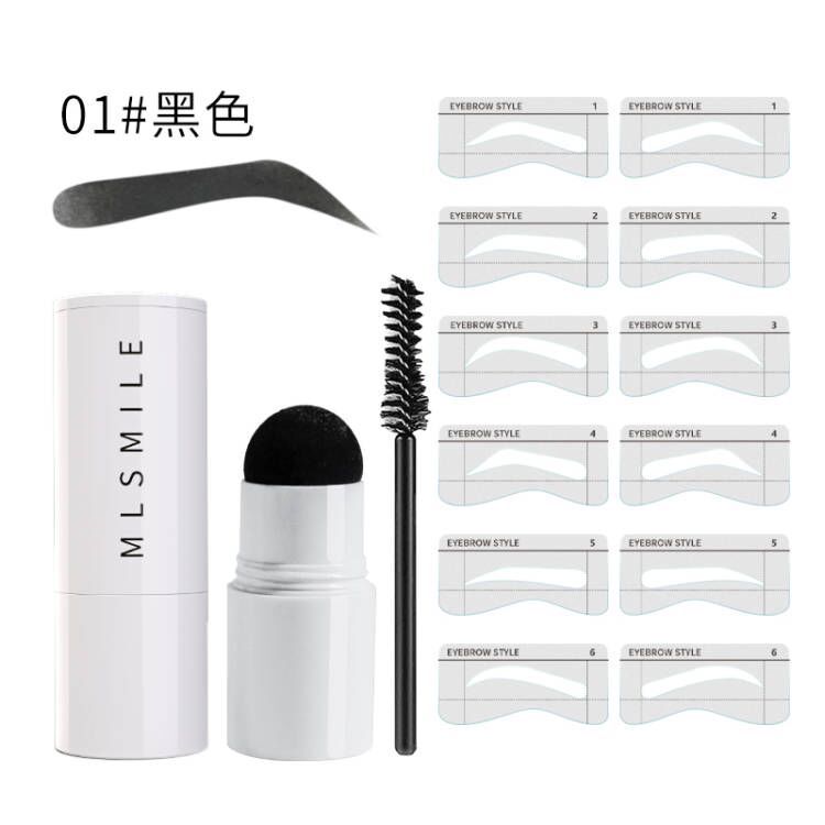 Exclusive for Cross-Border Eyebrow Powder Eyebrow Stamp Hairline Powder Spot Eyebrow Pencil Hair Makeup Repair Brow Cream English Supplement