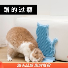 墙角抓痒挠痒蹭毛神器宠物猫咪蹭痒器猫蹭脸猫抓板玩具按摩刷用品