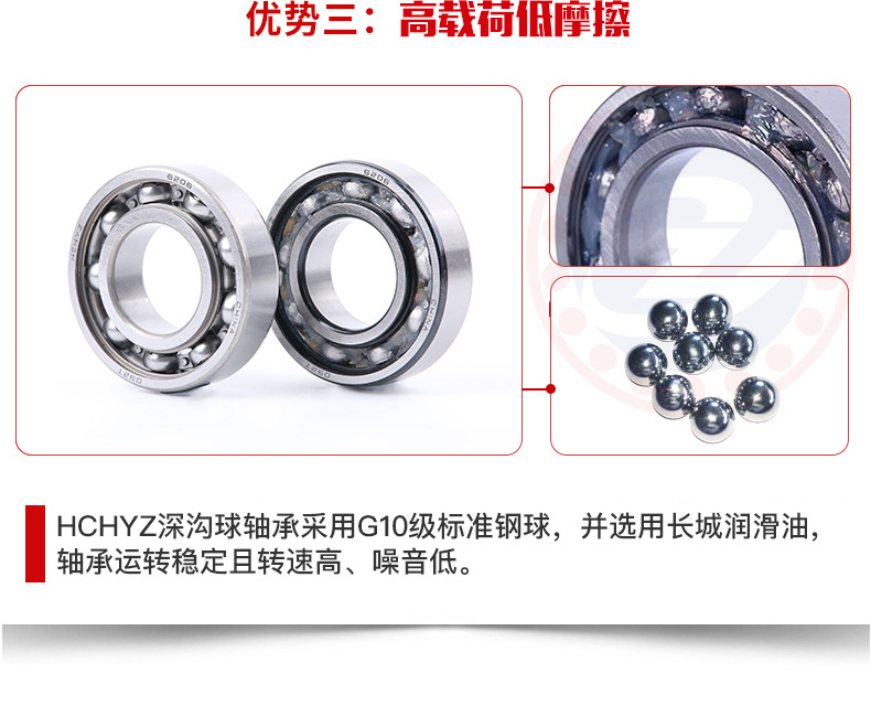 详情页2_07.jpg
