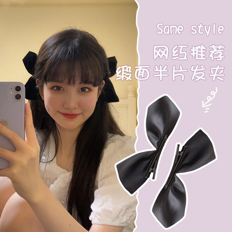 Kim Ji-Su Same Style Half-Piece Bow Barrettes Female Online Influencer Elegant Side Hairpin Girl Clip Korean Headdress