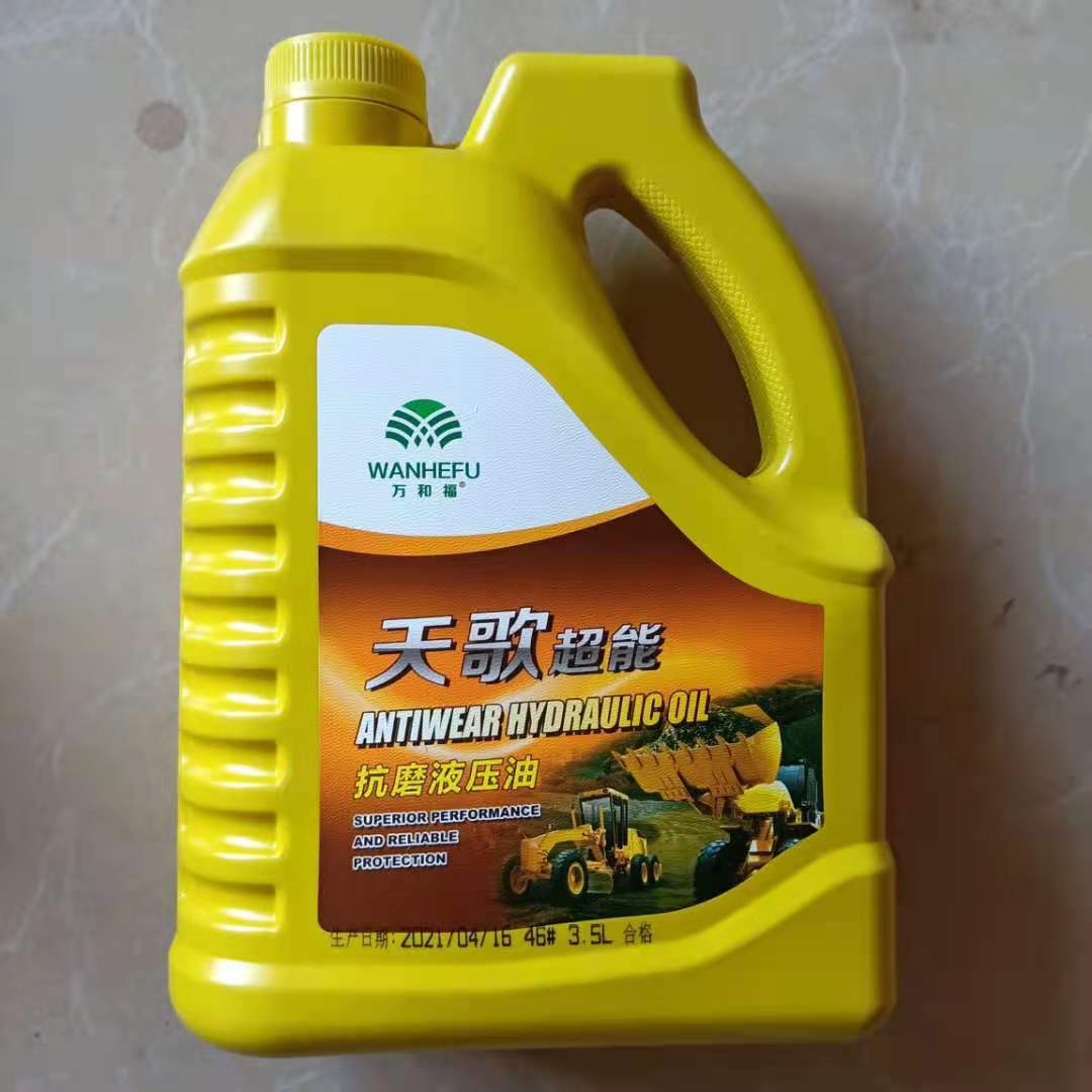 cc40汽车发动机油2升润滑油柴油机油