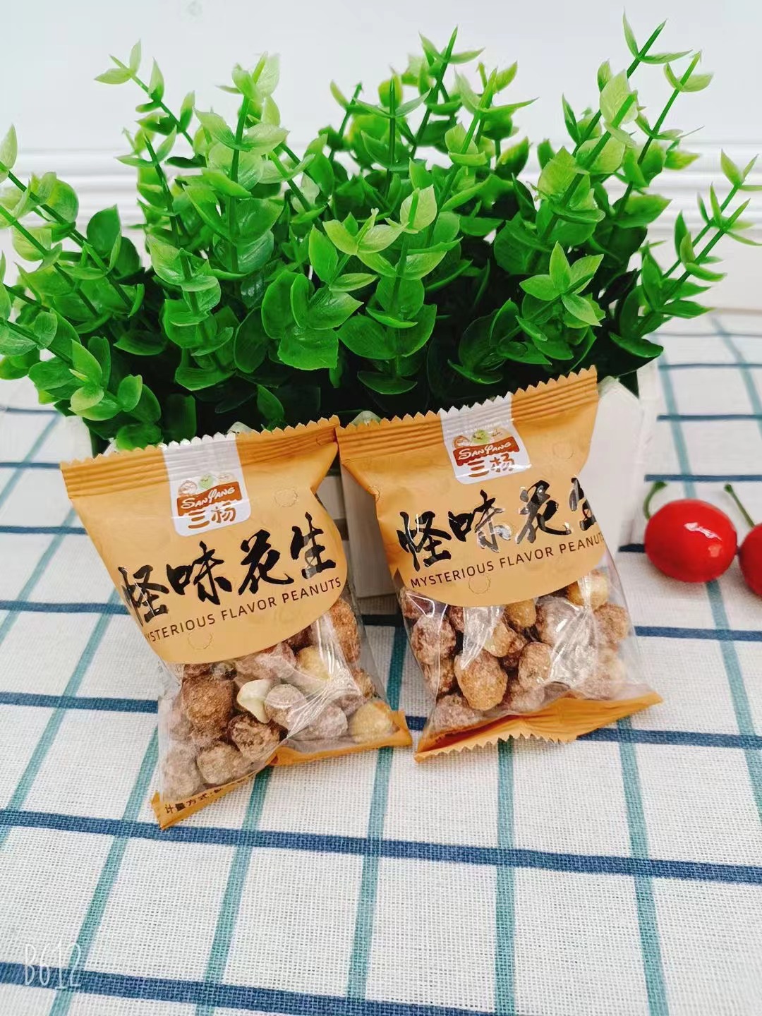 三杨 怪味花生 蟹香豆 多味花生 开袋即食 一箱10斤-阿里巴巴