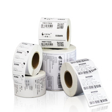 乐标三防热敏标签打印纸60 40 30 100不干胶标签纸奶茶生鲜超市条