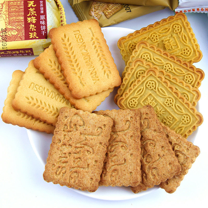 无蔗糖粗粮杂粮苦荞饼干充饥人无糖精食品干粮零食