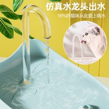 猫咪饮水机自动循环智能流动饮水器小猫喝水器狗狗水碗宠物喝水盆