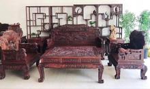 老挝大红酸枝老料飞天沙发11件套套房客厅红木古典家具交趾黄檀