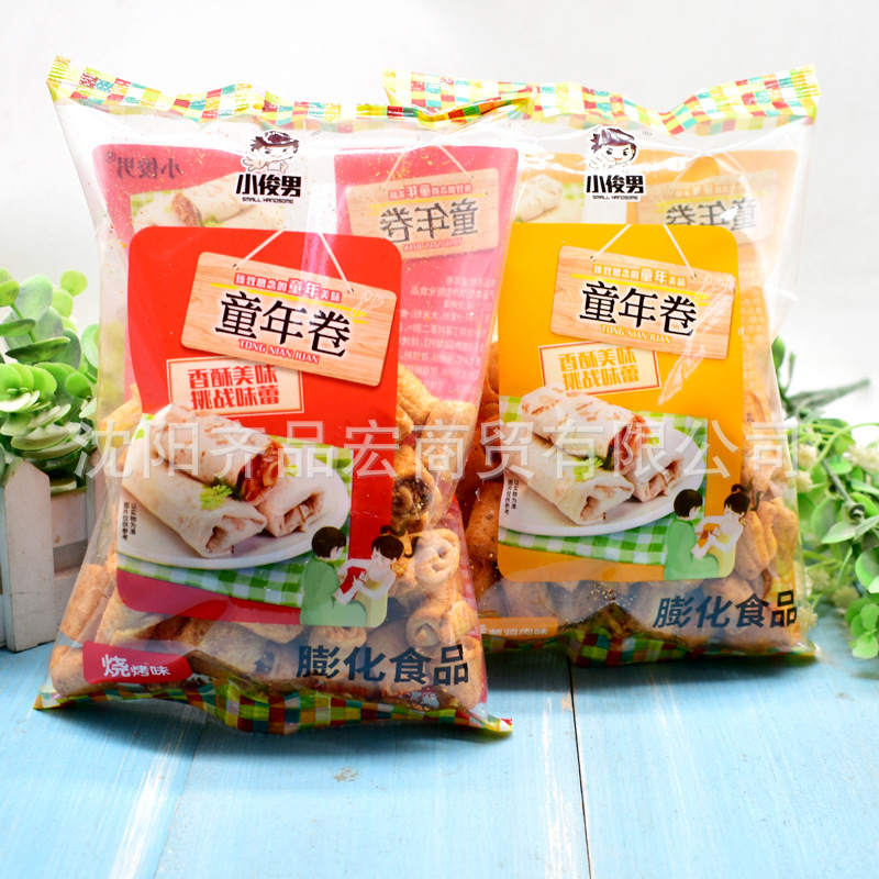 小俊男童年卷香葱鸡肉卷甜辣锅巴80后怀旧小零食休闲小吃膨化食品