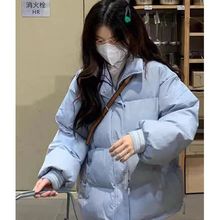 冬季棉衣棉服女森系2024年新款学生加厚韩系面包服感外套潮