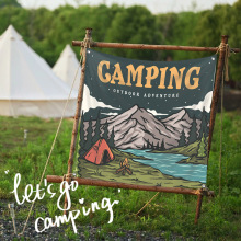 露营挂布背景布ins风挂布露营装备camping户外美学装饰布野营挂毯