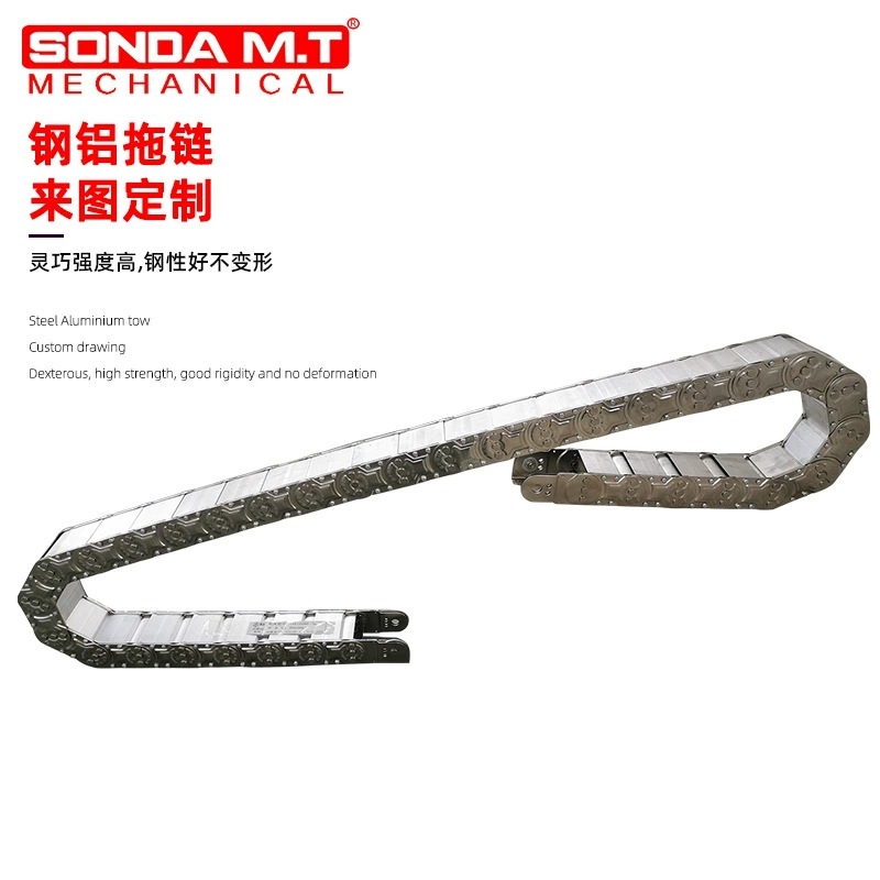 工厂定制拖链 起重机械工程拖链 钢铝制桥式钢制封闭拖链厂订做