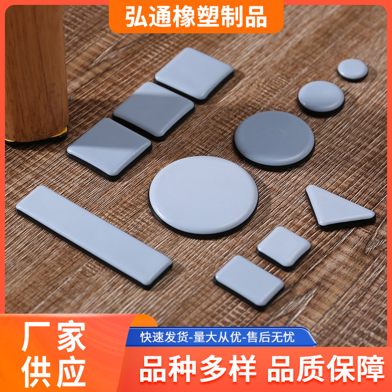 chair leg stopper teflon slip pad home table and chair foot pad kitchen unit angle collision pad floor protective mat