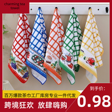 Kitchen towels and tea towels 40*60cm茶巾厨房毛巾餐垫毛巾