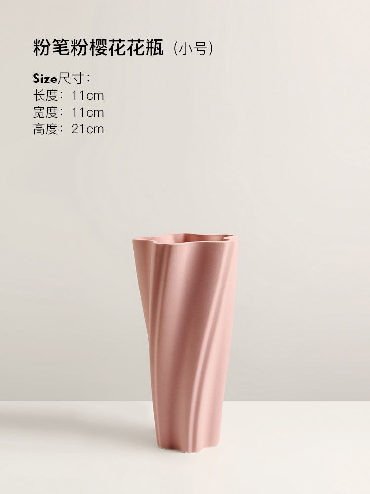 Beihanmei Wide Mouth Vase Ins Korean Style Dining Table Artificial Flower Flower Container Model Room Decorative Household Vases Wholesale