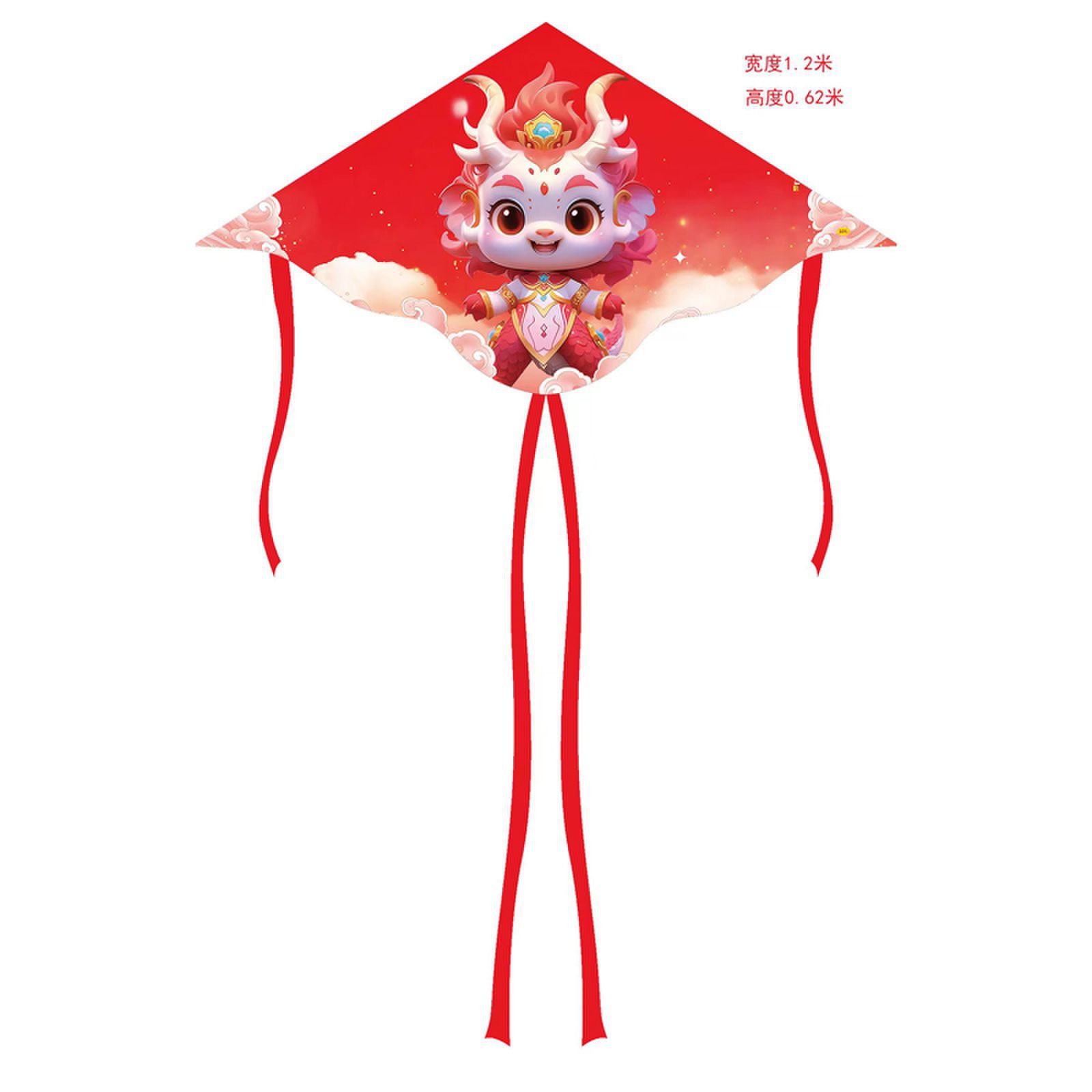 Weifang 1.2 M Long Tail Kite Children's Cartoon Double Tail Kite Breeze Easy to Fly Scenic Spot Stall Kite Wholesale