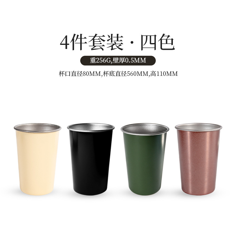 Outdoor Camping Stainless Steel Coffee Cup Small Wine Cup Camping Water Cup Tea Cup Portable 350ml Wide Mouth Stackable