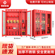 微型消防站消防柜消防箱器材全套装建筑工地放置应急柜消防柜