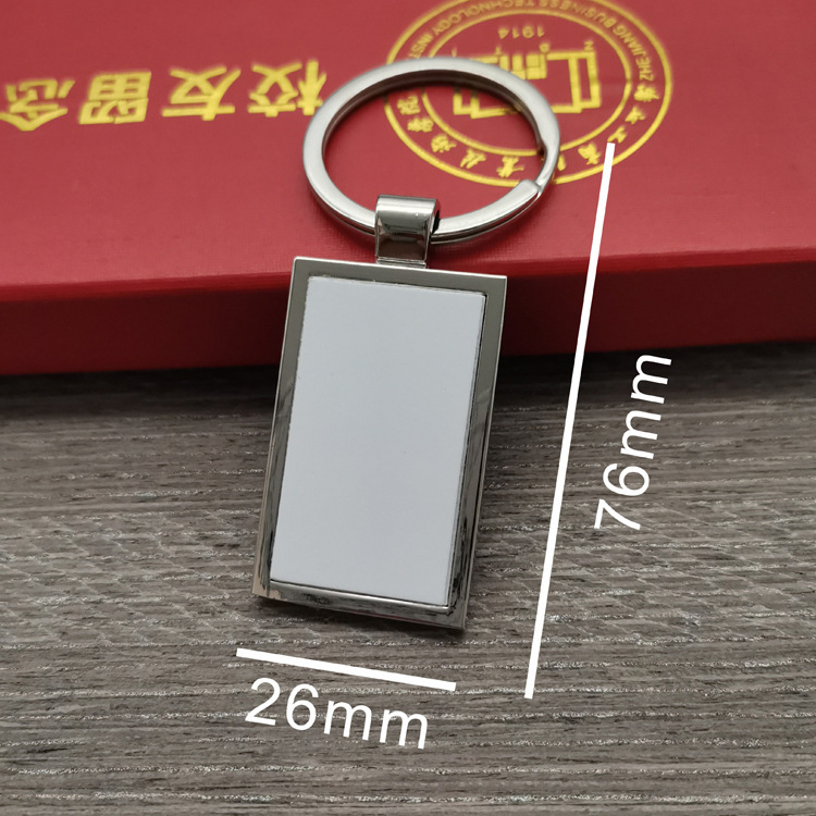 Sublimation Keychain with Coating Heat Transfer Printing Stainless Steel Beer Screwdriver DIY Aluminum Sheet Hanging Machine Metal Keychains