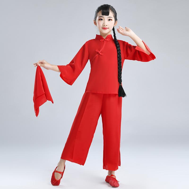 九儿演出服装女独舞红高粱同款村姑扇子舞秧歌服儿童红高粱舞蹈服