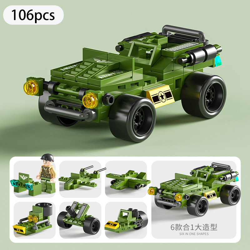 Compatible with Lego Assembling Building Blocks Small Particle Assembling Car Boys' Stall Wholesale Toys Children's Educational Tank Police Car