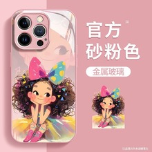 涂鸦彩色女孩适用苹果15玻璃手机壳iphone14pro高级感13全包xsmax