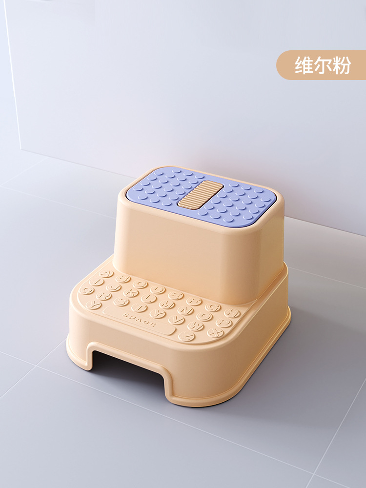 Baby Hand Washing Ladder Foot Stool Toddler Face Washing Step Stool Children's Washstand Step Children Toilet Mat Pedal