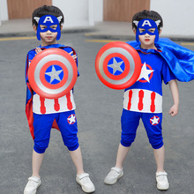 美国队长卡通幼儿园走秀舞蹈幼儿园开学演出服儿童超人角色扮演服