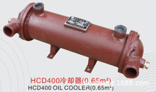 HCD400(0.65㎡)机油冷却器