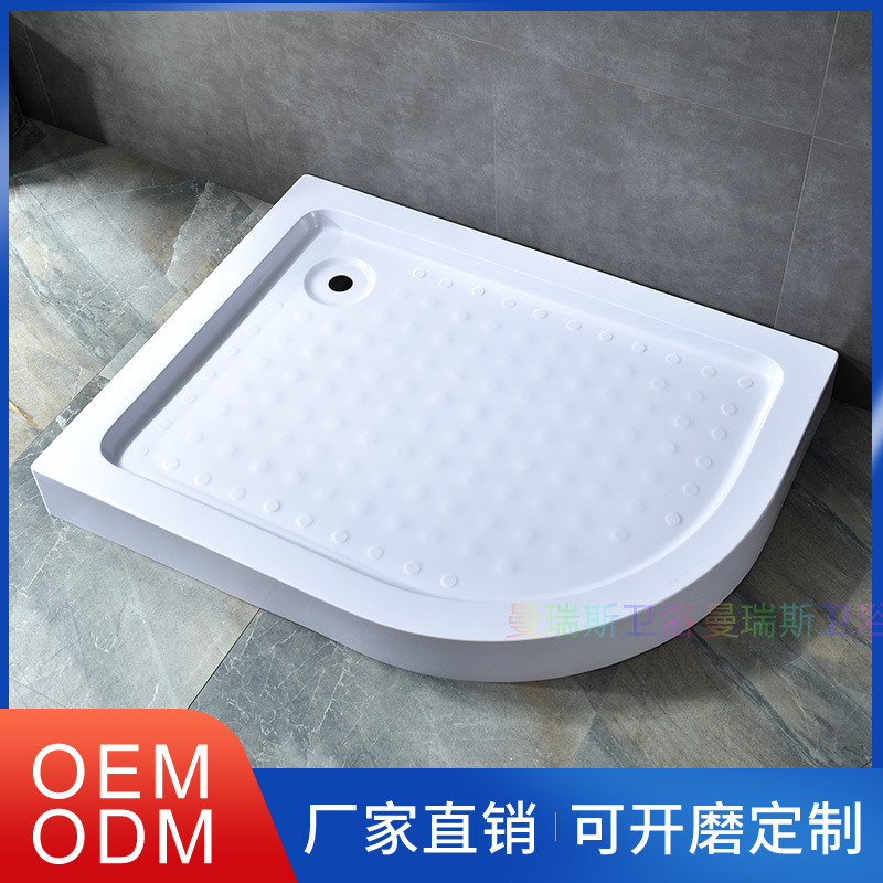 简易淋浴房底盆底板垫脚亚克力弧扇形房车集装箱房车整体卫浴底座