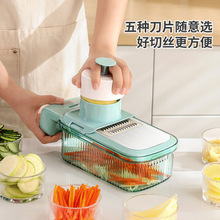 多功能切菜器 厨房土豆丝刨丝器家用切片器擦丝护手器切菜神器