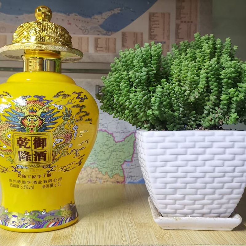 批发 乾隆御酒5斤坛装贵州茅台镇酱香型白酒便宜跑量纯粮酒可代发