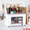 kitchen Seasoning Box Shelf multi-function Condiment Bottle Storage rack storage box Tool carrier kitchen Storage