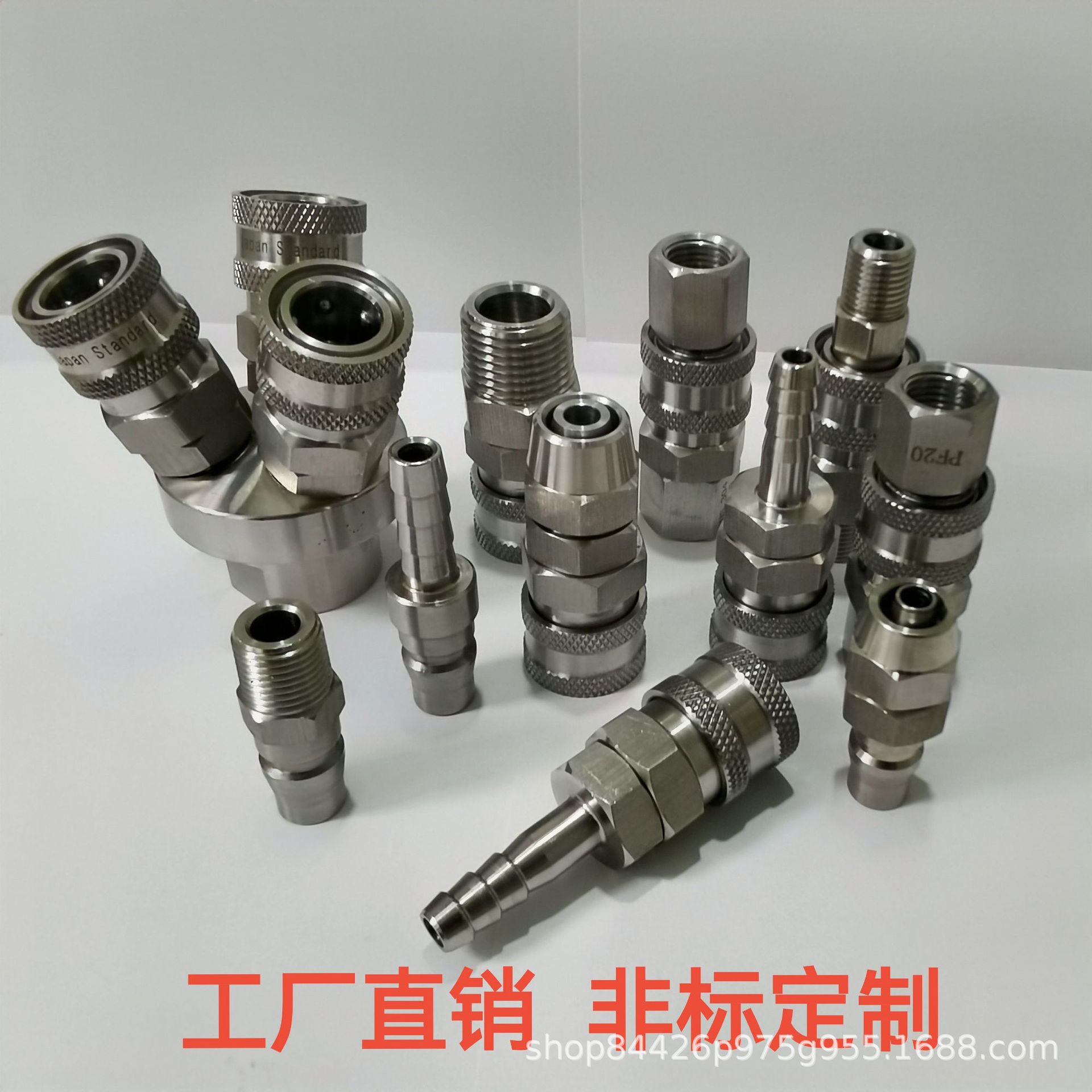 不锈钢c式半自动自锁快速接日式气气泵空压机接气管接头