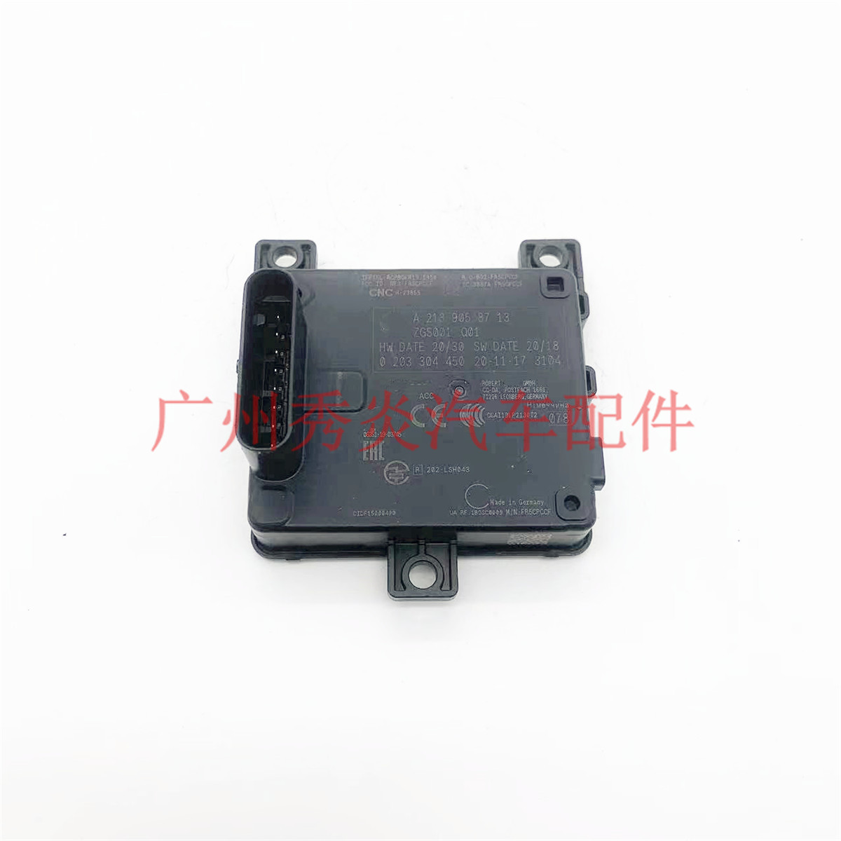 适用于奔驰距离控制雷达传感器a 213 905 87 13 a2139058713-阿里巴巴