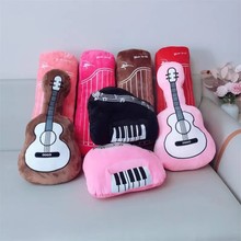 古筝钢琴吉他毛绒玩具玩偶抱枕乐器培训班学生礼品奖品可印LOGO