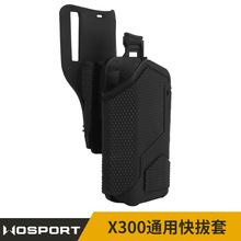 WoSporT X300战术下挂手电筒灯通用枪套 配备QLS组件适配多尺码