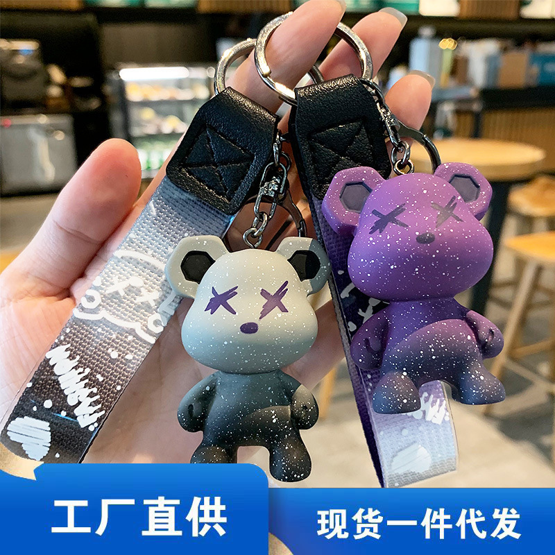 Creative Color Changing Bear Keychain Pendant Cute Cartoon Couple Car Key Chain Bag Ornaments Small Gifts Wholesale